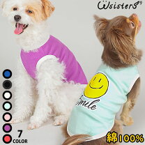 楽天市場】スマイル（タンクトップ｜ドッグウェア）：犬用品<ペット 