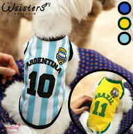 【メール便送料無料】【在庫処分特価】 犬 服 メッシュ タンクトップ サッカー Tシャツ ブラジル アルゼ…
