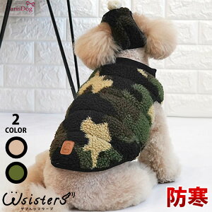 y[ւ̂ݑz   ~ h R[g h ~ ̕ ۉ ӂӂ g lC V ^ Z[ H ~ g ParisDog pXhbO Ki WSISTERS _uVX^[Y _u