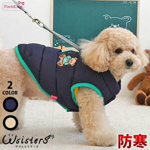 y[֑z   ~ h R[g n[lXp [h o ~ ̕ ۉ ӂӂ g lC V ^ Z[ H ~ h g ParisDog pXhbO Ki WSISTERS 