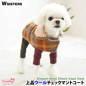 楽天市場 マント コート ドッグウェア 犬用品 ペット ペットグッズの通販