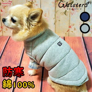 y[֑z   ~ h pfBO R[g g ̕ hbOEFA 100% JWA 킢 lC V ^ Z[ t H ~ p d˒ pXhbO Ki WSISTERS _