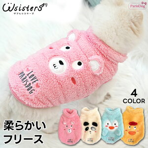 y[֑z   ~ ӂӂ xXg R[g ۉ h H ~ ̕  ʐ^Be SNS CX^O lC ^ Z[ ParisDog pXhbO Ki WSISTERS _uVX^[Y 