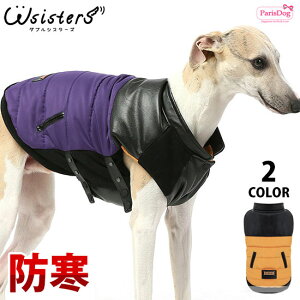 y[֑z   ~ pfBO R[g Dupont f| ̕ JWA 킢 lC V ^ Z[ t H ~ p d˒ IsPet ParisDog Ki WSISTERS _uVX^[Y _u