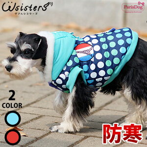 y[֑z  ~ h R[g ~ ̕ ۉ ӂӂ g lC V ^ Z[ H ~ h g ParisDog pXhbO Ki WSISTERS _uVX^[Y _uVX y}