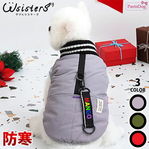 y[֑z   ~ h R[g Wbp[ Ȃ pfBO MA-1 tCgWPbg ̕ ۉ ӂӂ g lC V ^ Z[ H ~ ParisDog Ki WSISTERS _u