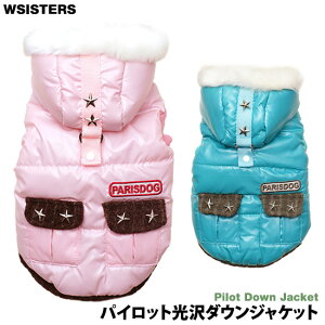 y[֑z  ~ h R[g ~ ̕ ۉ ӂӂ g lC V ^ Z[ H ~ h g ParisDog pXhbO Ki WSISTERS _uVX^[Y _uVX yp