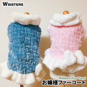 y[֑z  ~  ~ t@[ R[g ̕ i l GKg ӂӂ 킢 lC V ^ Z[ t H ~ h g Puppyzzang ps[ Ki WSISTERS _