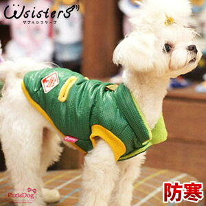 y[֑z  ~ h R[g ~ ̕ ۉ ӂӂ g lC V ^ Z[ H ~ h g ParisDog pXhbO Ki WSISTERS _uVX^[Y _uVX y