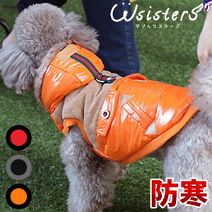 y[ւ̂ݑz  ~ h R[g ~ ̕ ۉ ӂӂ g lC V ^ Z[ H ~ h g ParisDog pXhbO Ki WSISTERS _uVX^[Y _uVX 