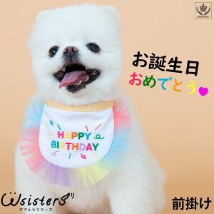 y[։z  a O| XJ[t o_i p ybgp X^C IV 킢 lC V ^ Z[ t  H ~ Dogpose hbO|[Y Ki WSISTERS _uVX^[Y _u