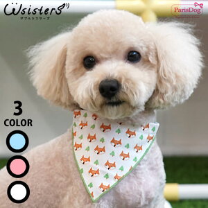 y[ցz p XJ[t o_i ̃}t[ m U o 킢 lC V ^ Z[ t  H ParisDog pXhbO Ki WSISTERS _uVX^[Y _uVX yPDp