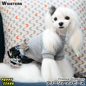 y[։z  ̕ hbOEFA s[X@s 킢 lC V ^ t H~ R[fC O[ Puppyzzang ps[ Ki WSISTERS _uVX^[Y _uVX y