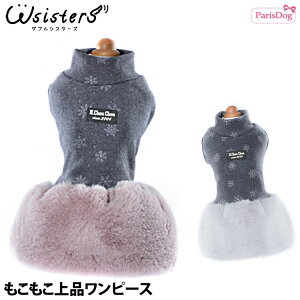 y[֑z@ jbg s[X i ̕ 킢 GKg  lC V ^ Z[ t H ~ g ParisDog pXhbO Ki WSISTERS _uVX^[Y _u