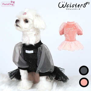 y[֑z   i s[X V[X[ hX ̕ s GKg 킢 lC V ^ Z[ t H ~ p IsPet ParisDog pXhbO Ki WSISTERS _uVX