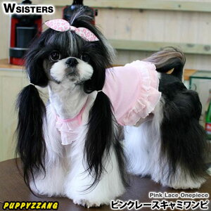 y[։z  ̕ hbOEFA s[X@s 킢 lC V ^ t H~ [X sN Puppyzzang ps[ Ki WSISTERS _uVX^[Y _uVX ysN