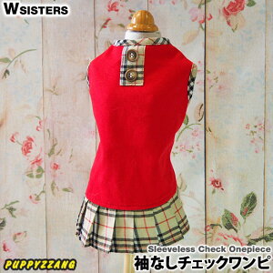 y[։z  ̕ hbOEFA s[X@s 킢 lC V ^ t H~ t Ȃ bh Puppyzzang ps[ Ki WSISTERS _uVX^[Y _uVX 