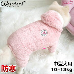 y[֑z (^ 3XL)   ~ Ȃ h t[X  ̕ 킢 JWA lC V Z[ t H ~ g ParisDog pXhbO Ki WSISTERS _uVX^[