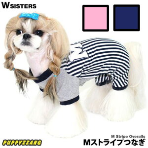 y[։z  ̕ hbOEFA Ȃ Jo[I[ p[X  lC V ^ t H~ XgCv lCr[ sN Puppyzzang ps[ Ki WSISTERS _u