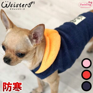 y[֑zy݌ɏz  ̕ hbOEFA N p[J[ 킢 lC V ^ H~ h g t[h lCr[ sN bh ParisDog pXhbO Ki WSI