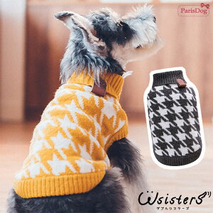 y[֑z   jbg Z[^[ ̕ ~ h g JWA 킢 lC V ^ Z[ t H ~ Ispet ParisDog pXhbO Ki WSISTERS _uVX^[Y _u