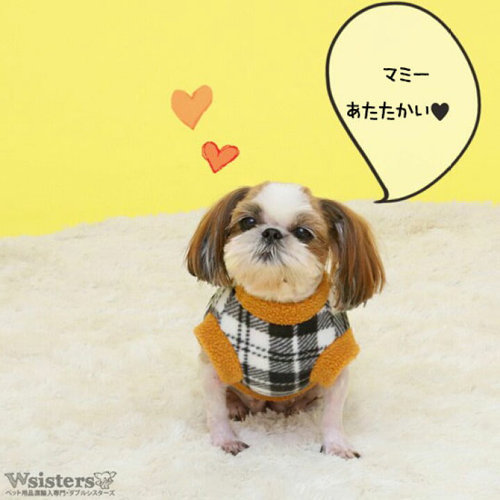 楽天市場】【メール便可】 犬服 犬の服 Tシャツ かわいい 肌寒い 人気 