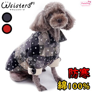 y[֑z  h Vc `FbN g ̕ JWA 킢 lC V ^ Z[ H ~p  o d˒ ParisDog pXhbO Ki WSISTERS _uV