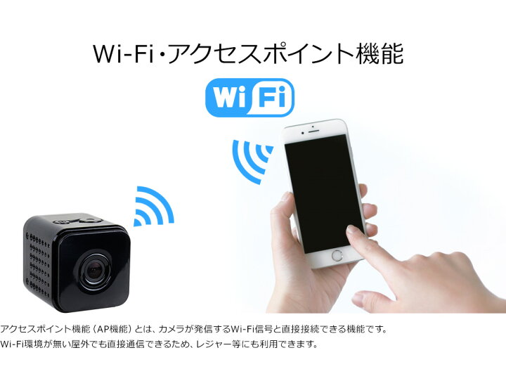 楽天市場 スパイカメラ 防犯カメラ 超小型 Wifi 屋外 家庭用 セット 1080p ネットワーク ワイヤレス 監視カメラ 置くだけ監視 スマホ 遠隔監視 おすすめ 塚本無線 楽天市場 スパイカメラ 防犯カメラ 超小型 Wifi 屋外 家庭用 セット 1080p ネットワーク ワイヤレス 監視カメラ 置くだけ監視 スマホ 遠隔監視 おすすめ 塚本無線
