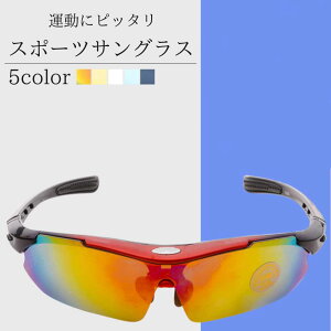 yz TOX X|[c X|[cTOX St jO ނ TCNO 싅 Y Ό   jp Y fB[X ΌTOX ΌY UVJ