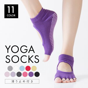 yz \bNX K\bNX 5{w wȂ ܐȂ ~ seBX C yoga K fB[X W 킢 Vv  KEFA tBbglX ₷ 5{wC