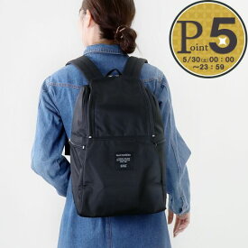 【18日0時〜72h限定ポイント3倍】 マリメッコ MARIMEKKO リュックサック バックパック METRO BACKPACK 039972/092518 999 BLACK