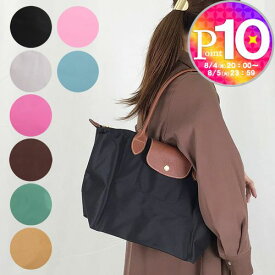 【4日20時〜28h限定ポイント10倍】 ロンシャン LONGCHAMP トートバッグ ル プリアージュ L2605 089 オリジナル ショルダーバッグ Mサイズ