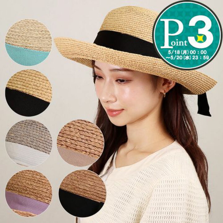 楽天市場】【25日限定ポイント10倍】 ヘレンカミンスキー HELEN 