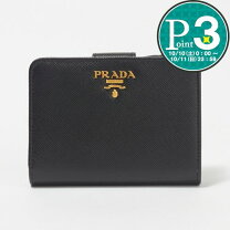 楽天市場】prada 1ml005の通販