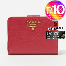 【6/1(土)0時～24時間限定ポイント10倍】 プラダ PRADA 折財布 【サフィアーノメタル：SAFFIANO METAL】 1ML018 QWA レッド系(F068Z/FUOCO) 【お取り寄せ】