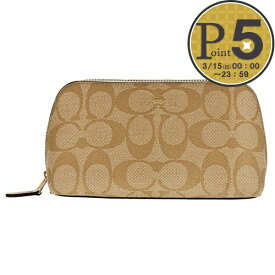 【19日20時〜28h限定ポイント5倍】 コーチ COACH ポーチ F53385 ベージュ系(IMDQC)