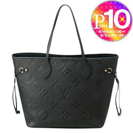 【7/13(日)0時〜72時間限定ポイント5倍】 ヴィトン トートバッグ ネヴァーフル MM M45685 ノワール LOUIS VUITTON 【お取り寄せ】