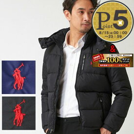 【3/30(土)0時～24時間限定ポイント10倍】 ポロ ラルフローレン POLO RALPH LAUREN ボーイズライン(メンズ) ダウンジャケット 880419 BOYS