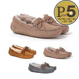 【5/23(木)20時～4時間限定ポイント5倍】 アグ モカシン 【DAKOTA：ダコタ】 1107949 選べるカラー UGG