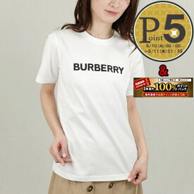 【4/24(水)20時～28時間限定ポイント5倍】 バーバリー BURBERRY レディース 半袖Tシャツ MARGOT 8056724 A1464 WHITE