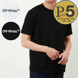 【5/5(日)0時～24時間限定ポイント5倍】 オフホワイト OFF WHITE Tシャツ OMAA027C99JER003