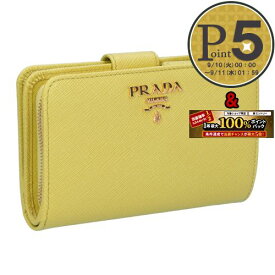 【4/20(土)0時～24時間限定ポイント5倍】 プラダ PRADA 折財布 1ML225 QWA イエロー系(F0322 CEDRO)