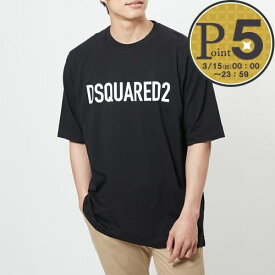 【10日0時〜26h限定ポイント5倍】 ディースクエアード DSQUARED2 メンズ Tシャツ DSQUARED2 SKATER S74GD1122 S24321 ブラック(900 BLACK) オーバーサイズデザイン