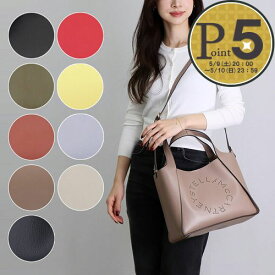 【18日0時〜72h限定ポイント5倍】 ステラマッカートニー STELLA McCARTNEY 2WAYバッグ LOGO ロゴ トップハンドル 513860 W8542 WP0057 WP0234