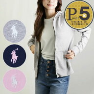 【3日20時〜4h限定ポイント5倍】 ポロ ラルフローレン POLO RALPH LAUREN レディース パーカー フーディ …