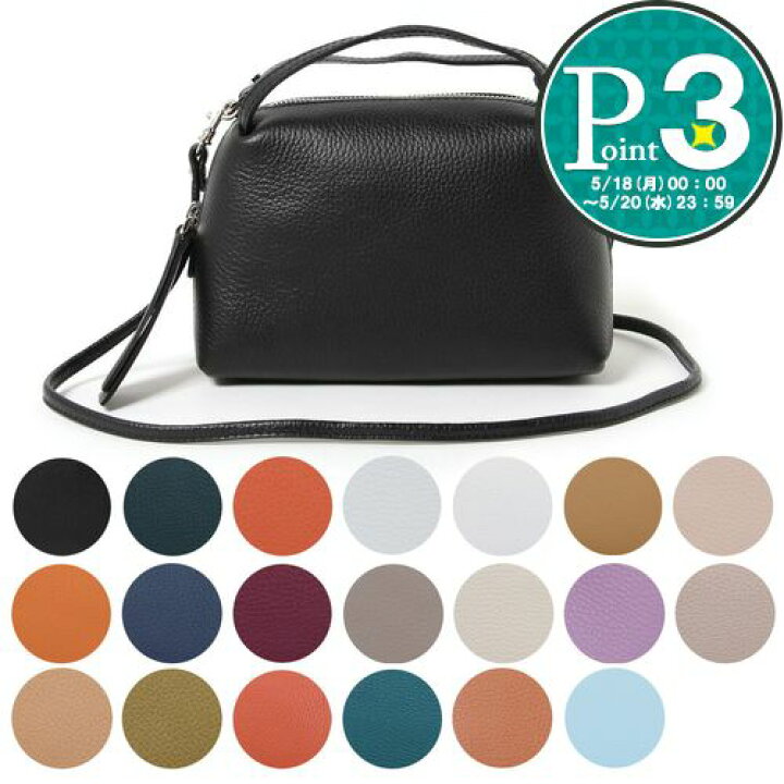 楽天市場】【4日20時〜最強配送商品☆最大P14倍】 ジャンニキアリーニ 