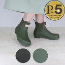 【3日20時〜4h限定ポイント5倍】【期間限定価格】 ハンター HUNTER レインブーツ 長靴 ショートブーツシューズ　ORIGI…