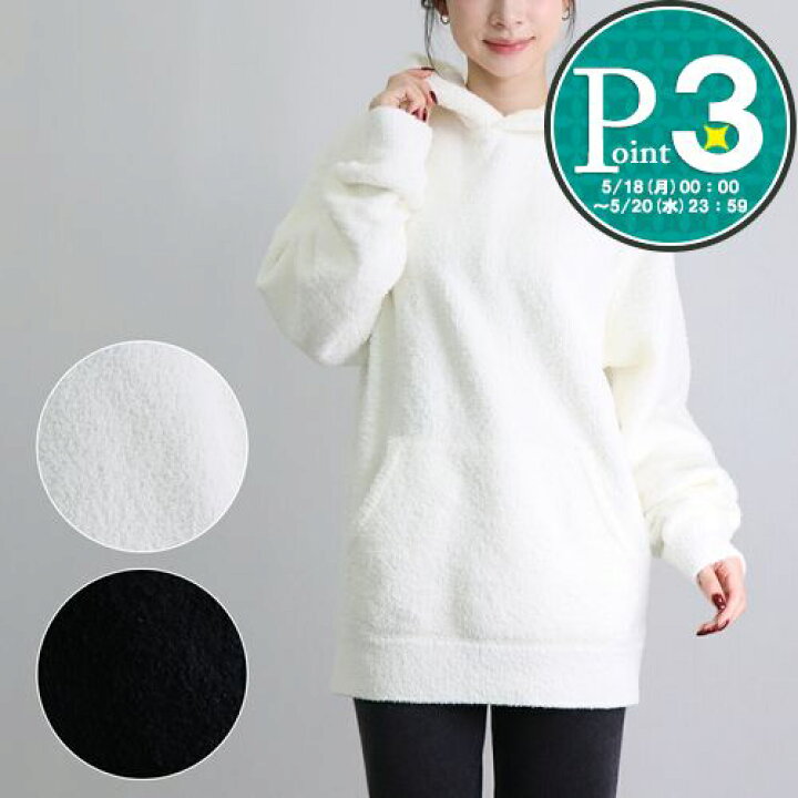 楽天市場】【29日20時〜28h限定ポイント5倍】 カシウェア/カシウエア 