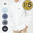 【8日0時〜24h限定ポイント5倍】 フレッドペリー メンズ 長袖 オックスフォードシャツ ボタンダウンシャツ OXFORD SHIRT M5516 FRED PERRY
