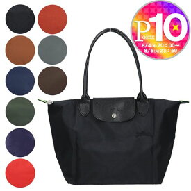 【4日20時〜28h限定ポイント10倍】 ロンシャン LONGCHAMP トートバッグ ル プリアージュ グリーン L2605 919 Mサイズ